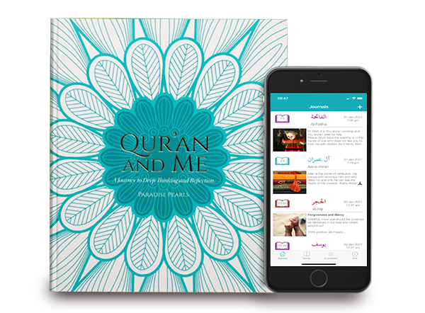 Qur'an and Me